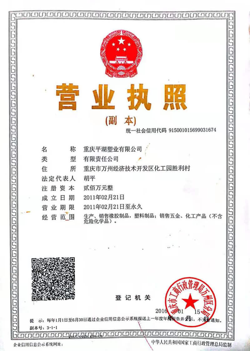 九游会·国际