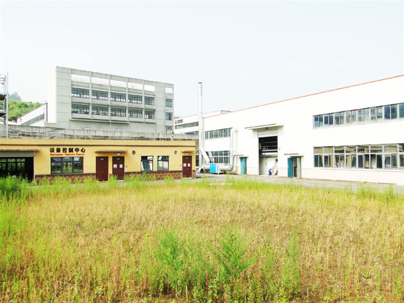 九游会·国际