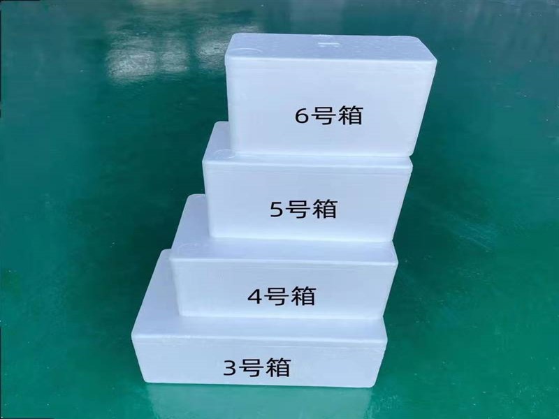 九游会·国际
