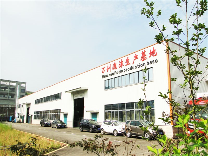 九游会·国际