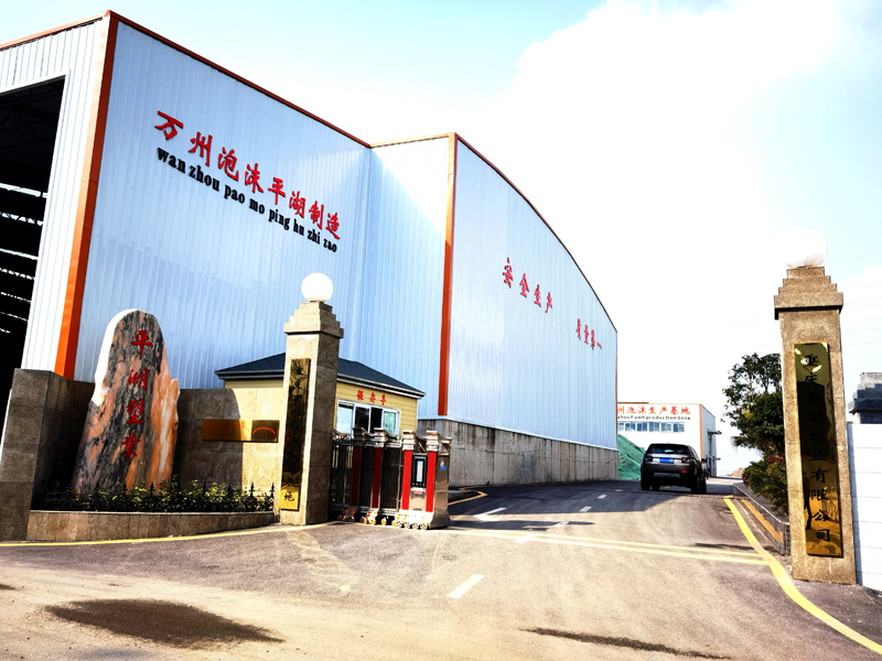九游会·国际