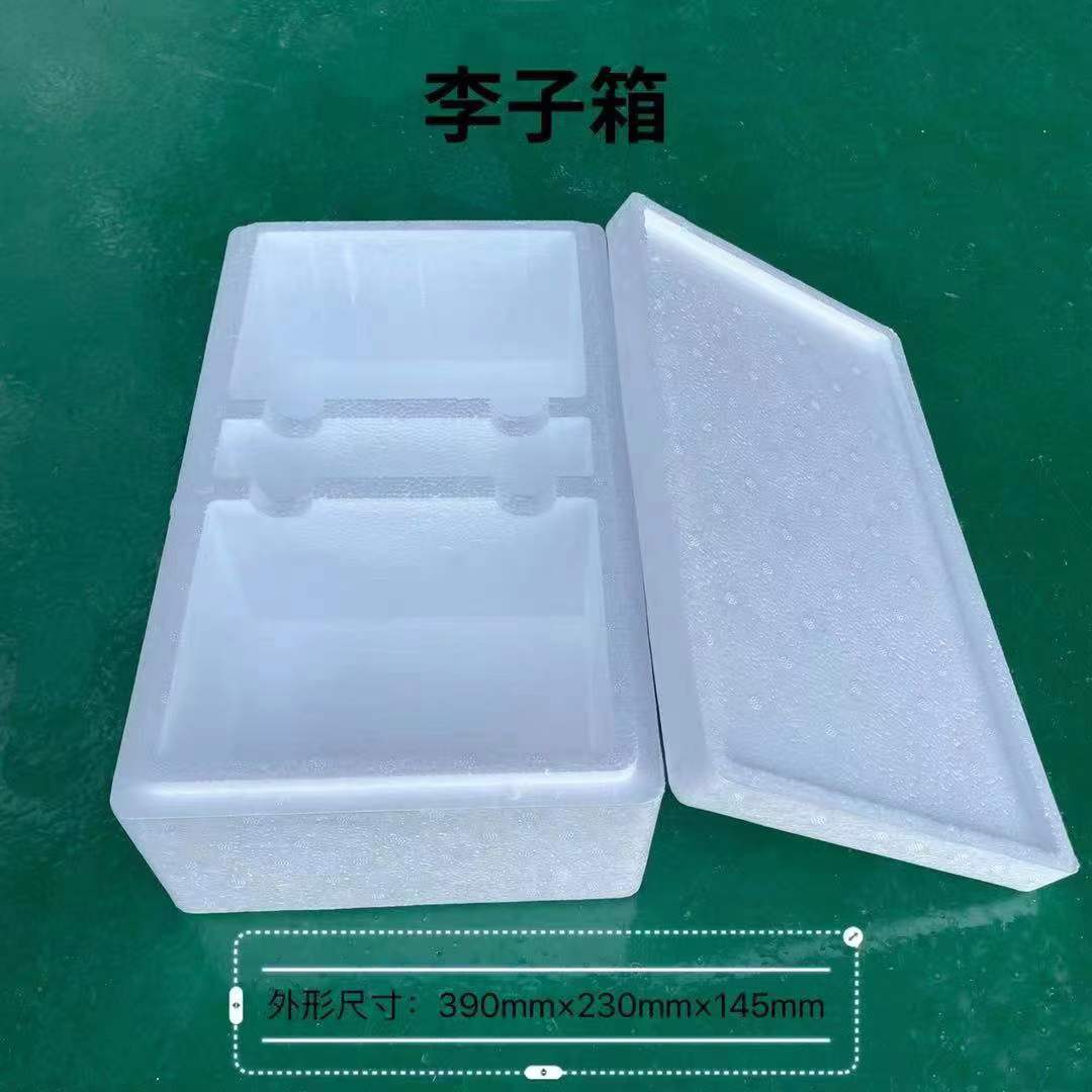 九游会·国际