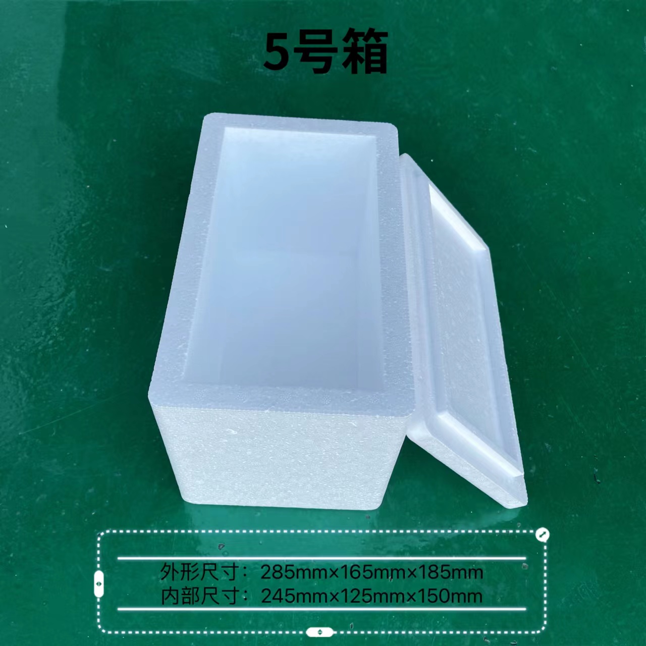 李子箱九游会·国际·产品